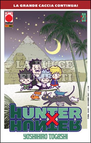 HUNTER X HUNTER #    20 - 2A RISTAMPA